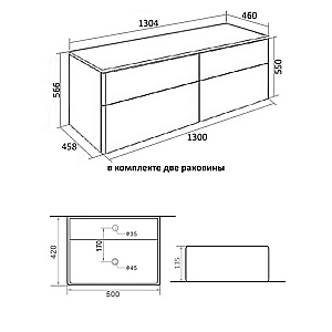 Тумба с раковиной Orange Otto 130 Ot-130TuMDF+B04-500W белая глянцевая для ванной в интернет-магазине Sanbest