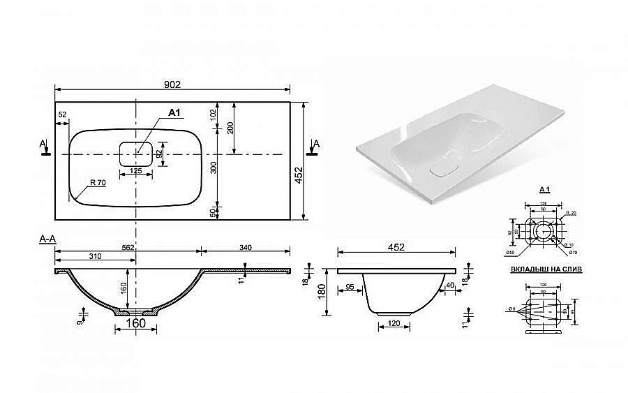 Раковина Эстет Барселона 90 любой цвет под заказ с блёстками купить в интернет-магазине Sanbest