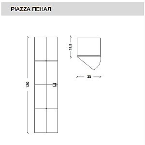 Пенал Armadi Art Vallessi Avantgarde Piazza белый с хромом для ванной в интернет-магазине сантехники Sanbest