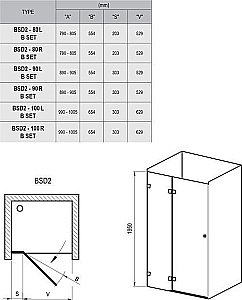 Душевая дверь Ravak Brilliant BSD2 B 80 купить в интернет-магазине Sanbest