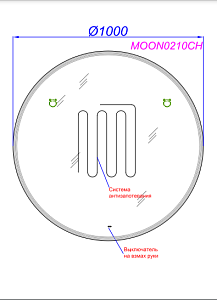 Зеркало Aqwella Moon 100 MOON0210CH в ванную от интернет-магазине сантехники Sanbest