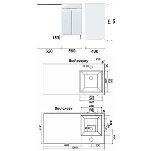 Тумба с раковиной Orange Kandy 120 OPKD-120TUW белый глянец для ванной в интернет-магазине Sanbest
