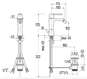 Смеситель для биде Migliore Opera ML.OPR-6023 хром купить в интернет-магазине сантехники Sanbest