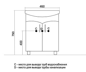 Тумба с раковиной MIXLINE ФОРМАТ 52 белая для ванной в интернет-магазине Sanbest