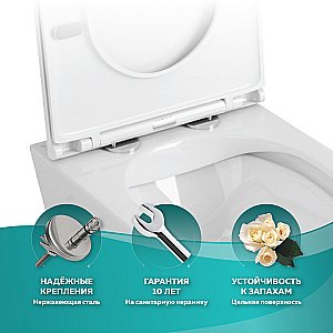 Унитаз подвесной OWL 1975 Vind Ruta-H TOWLT190304 безободковый, с крышкой микролифт купить в интернет-магазине Sanbest