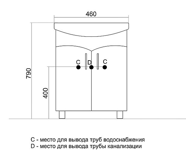 Тумба с раковиной MIXLINE ФОРМАТ 52 белая для ванной в интернет-магазине Sanbest