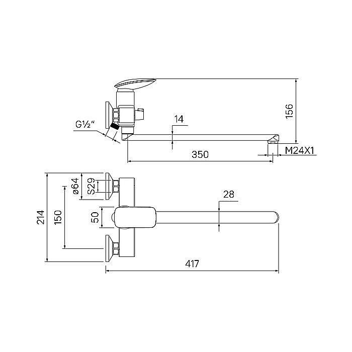 Смеситель для ванны Iddis Stone STOSB00i10WA купить в интернет-магазине сантехники Sanbest