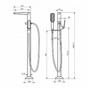 Смеситель для ванны Boheme Venturo 379 хром купить в интернет-магазине сантехники Sanbest