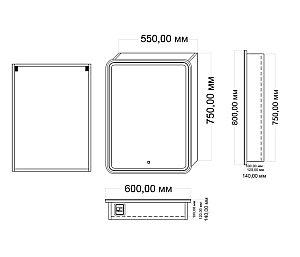 Зеркальный шкаф Mixline Адриана 60 купить в интернет-магазине сантехники Sanbest