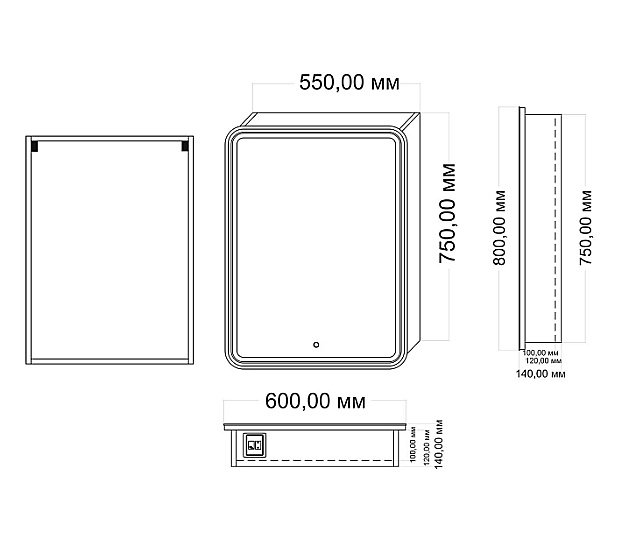 Зеркальный шкаф Mixline Адриана 60 купить в интернет-магазине сантехники Sanbest