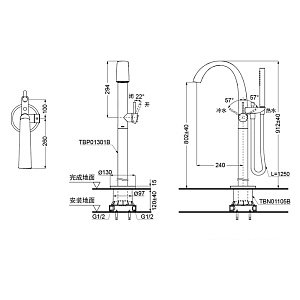 Смеситель для ванны Toto Neorest Faucet TBP01301R купить в интернет-магазине сантехники Sanbest