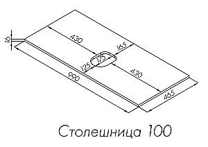 Столешница Акватон Либерти 100 1A281103LY010 белая для ванной в интернет-магазине сантехники Sanbest