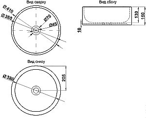 Раковина Melana 7078ABW-805 черно-белая купить в интернет-магазине Sanbest