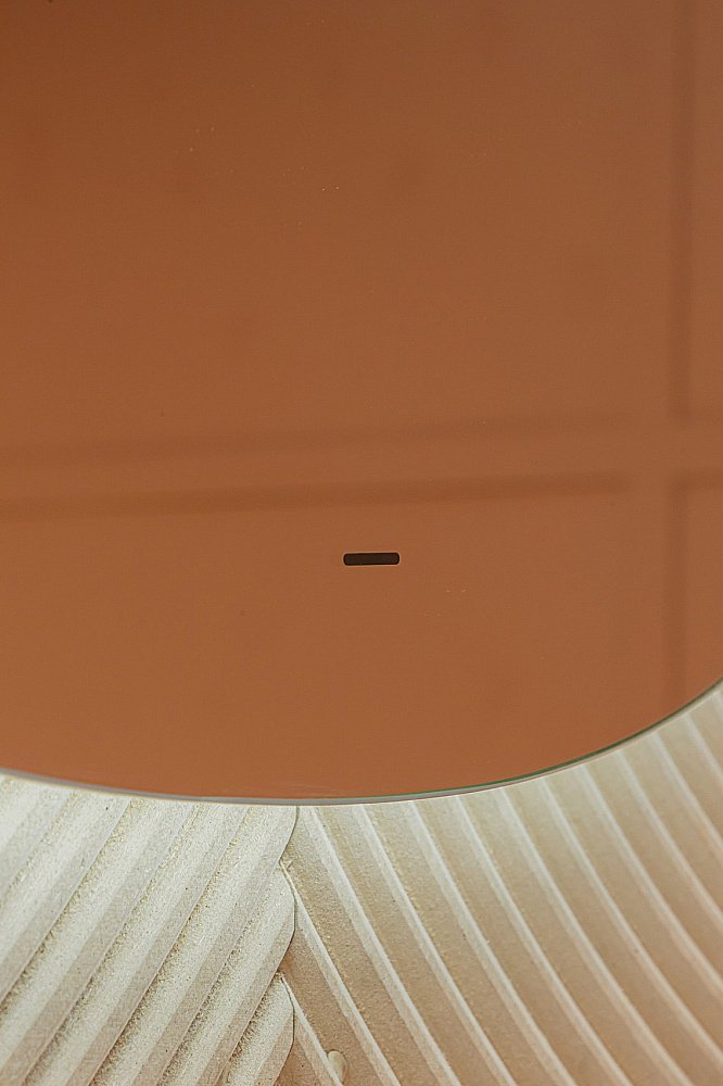 Зеркало ABBER Teil AG6503S 110x110 в ванную от интернет-магазине сантехники Sanbest