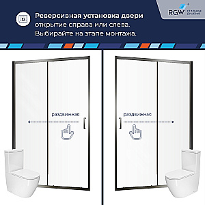 Душевая дверь RGW Passage PA-14Gr 45 41081410-110 стекло прозрачное/профиль Серый купить в интернет-магазине Sanbest