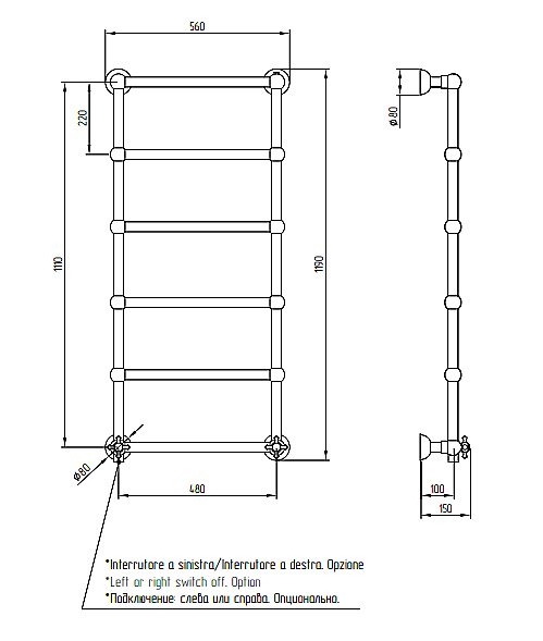 Полотенцесушитель электрический Migliore COLOSSEUM ML.CLS-EL.310 золото купить в интернет-магазине сантехники Sanbest