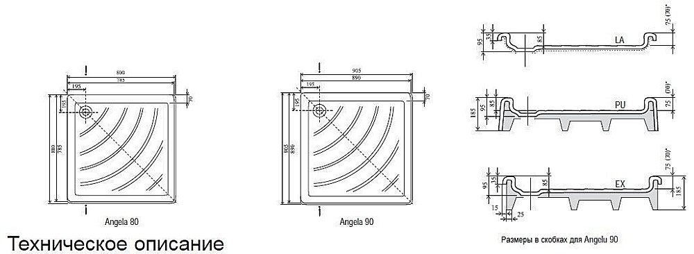 Душевой поддон Ravak Kaskada Angela LA 90х90 купить в интернет-магазине Sanbest