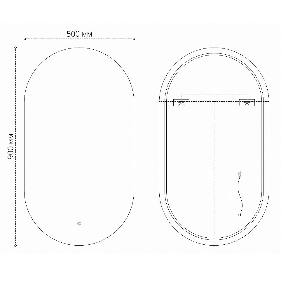 Зеркало с подсветкой Grossman Nero-промо 2450902 черное в ванную от интернет-магазине сантехники Sanbest