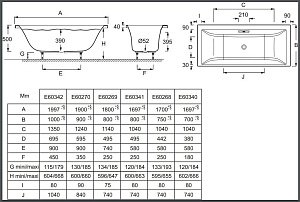 Ванна Jacob Delafon EVOK E60268-00 170x75 купить в интернет-магазине Sanbest