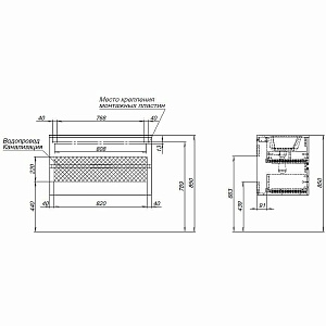 Тумба с раковиной Aquanet Алвита new 90 334187 дуб веллингтон табак для ванной в интернет-магазине Sanbest