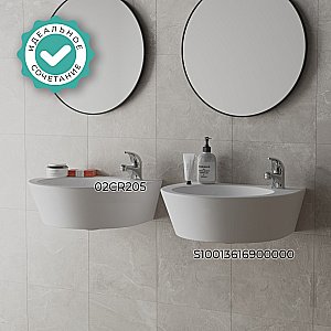 Смеситель для раковины PAINI Roma 02CR205 хром купить в интернет-магазине сантехники Sanbest