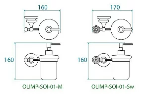Диспенсер Cezares OLIMP-SOI-02-M бронза купить в интернет-магазине сантехники Sanbest