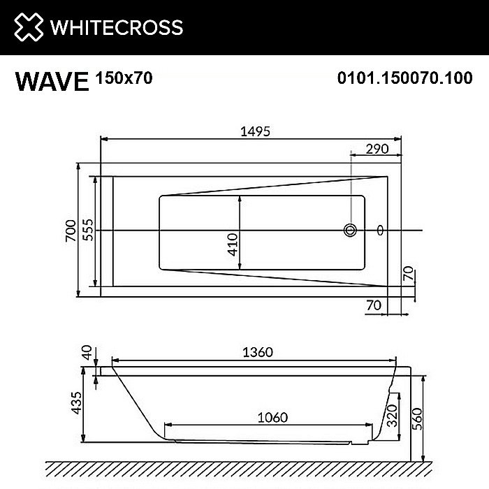 Ванна с гидромассажем WhiteCross WAVE RELAX 150x70 белая/хром купить в интернет-магазине Sanbest