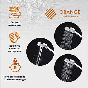 Душевая лейка Orange O-Shower S02HSB черная матовая купить в интернет-магазине сантехники Sanbest