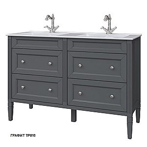 Тумба с раковиной с ящиками Caprigo Albion-concept 120 цвет на заказ для ванной в интернет-магазине Sanbest