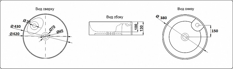 Раковина накладная Ceramalux NC 43 D1306H004 черная купить в интернет-магазине Sanbest