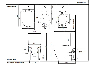 Напольный унитаз-компакт Black&White Gravity 6650W безободковый, слив-торнадо, с крышкой микролифт, с бачком, белый глянцевый купить в интернет-магазине Sanbest