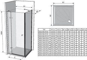 Душевой уголок Ravak Smartline SMSD2 B 120х80 купить в интернет-магазине Sanbest