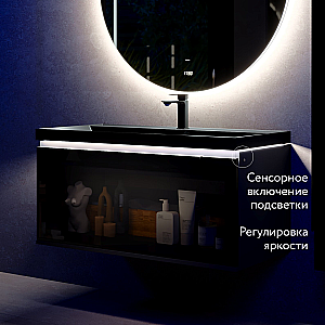 Тумба с раковиной Jorno Notte 100 Not.01.100/P/A/JR антрацит для ванной в интернет-магазине Sanbest