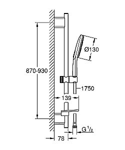 Душевая гарнитура Grohe Rainshower SmartActive 26548000 купить в интернет-магазине сантехники Sanbest
