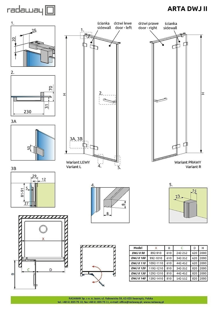 Душевая дверь Radaway Arta DWJ II 120 купить в интернет-магазине Sanbest