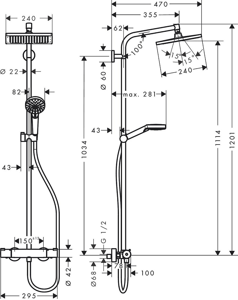 Душевая система Hansgrohe Crometta E Showerpipe 240 1jet 27271000 купить в интернет-магазине сантехники Sanbest