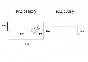 Раковина CeramaLux 78534 белая купить в интернет-магазине Sanbest
