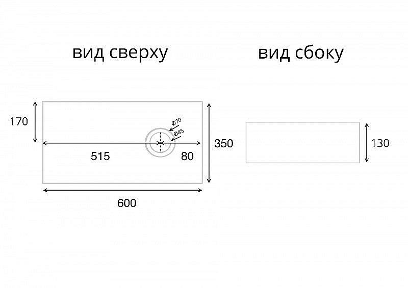 Раковина CeramaLux 78534 белая купить в интернет-магазине Sanbest