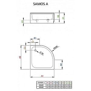Душевой поддон Radaway Samos A 4S99300-03 90х90 белый купить в интернет-магазине Sanbest