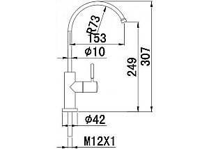 Смеситель для кухни Aquanet Steel AF210-91S купить в интернет-магазине сантехники Sanbest