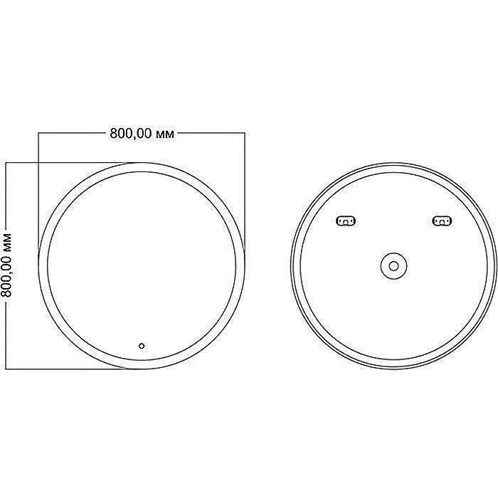 Зеркало Mixline Мия 545272 80 в ванную от интернет-магазине сантехники Sanbest
