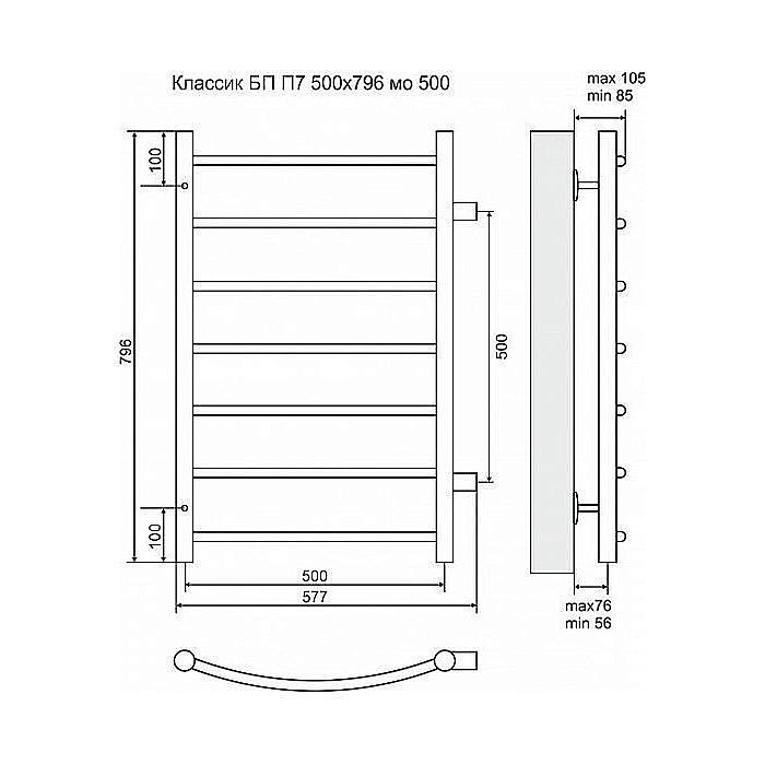 Полотенцесушитель водяной Terminus Классик П7 500x796 с боковым подключением 500 купить в интернет-магазине сантехники Sanbest