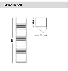 Пенал Armadi Art Vallessi Avantgarde Linea белый с хромом для ванной в интернет-магазине сантехники Sanbest