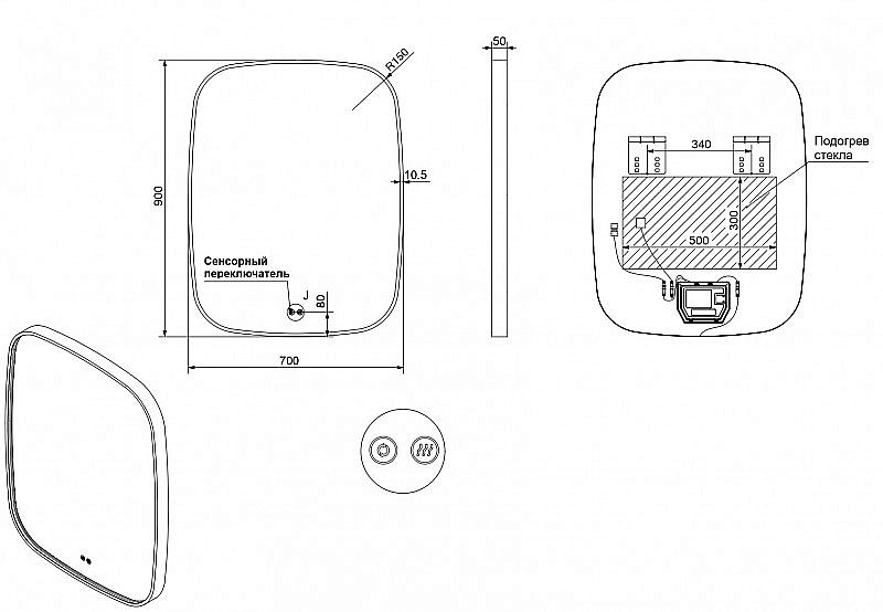 Зеркало Esbano ES-3311JD 70x90 черное матовое в ванную от интернет-магазине сантехники Sanbest