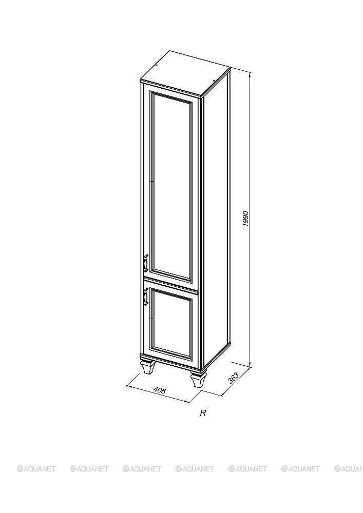 Шкаф-пенал Aquanet Валенса NEW 40 белый для ванной в интернет-магазине сантехники Sanbest