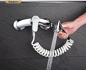 Гигиенический душ D&K Rhein Marx DA1394541 купить в интернет-магазине сантехники Sanbest