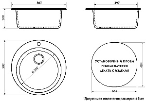 Кухонная мойка Azario Vital 50 CS00078344 бежевая матовая купить в интернет-магазине сантехники Sanbest