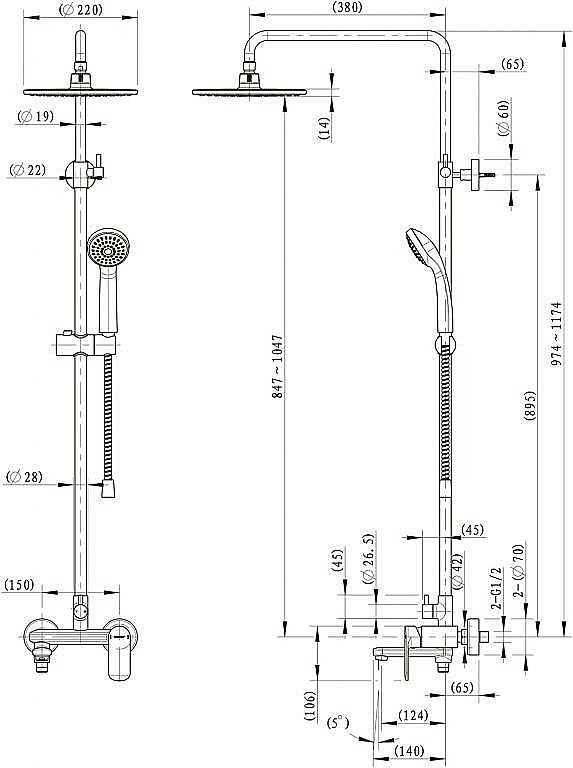 Душевая система Bravat OPAL F6125183BM-A2-RUS черная купить в интернет-магазине сантехники Sanbest
