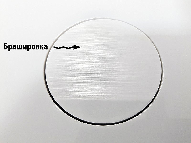 Кнопка для инсталляции Esbano SLIM-37GW купить в интернет-магазине сантехники Sanbest