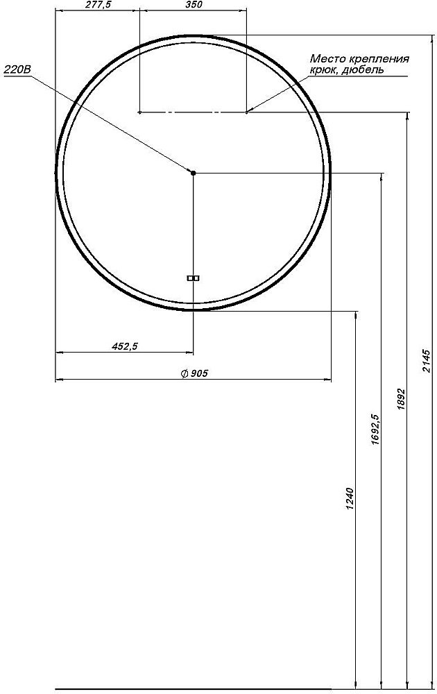 Зеркало Aquanet Тренд 90 черный в ванную от интернет-магазине сантехники Sanbest